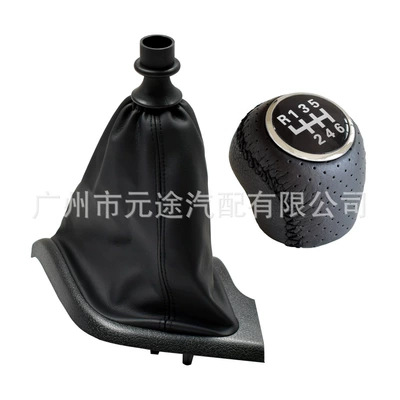Cab and accessories: leather gear head - sk-fiat46-black-frame-cover-front-leather-punched-r6-speed-head-set-of-two