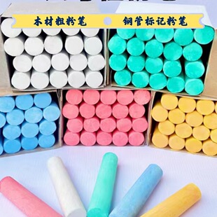 ���]��۹P ľ��䓹ܴ�̖�Ӵַ۹P ��ɫ��ɫ�ַ۹P ���÷۹P20֧
