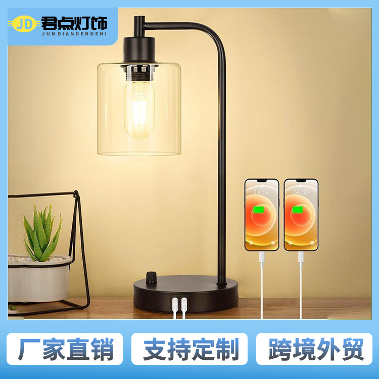 Personalidad creativa dormitorio cabezal de cama USB carga inalámbrica tacto atenuación LED lámpara de vidrio lámpara de escritorio diseño creativo