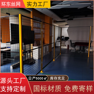 ܇�g�}����x�o�ھW�������ο׷��o�W��·�F·���ӿ�ܰ�ȫ���ھW