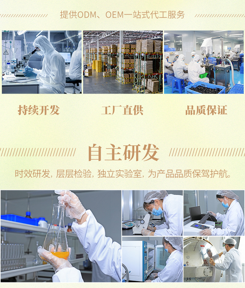 精油250ml详情页--_12.jpg