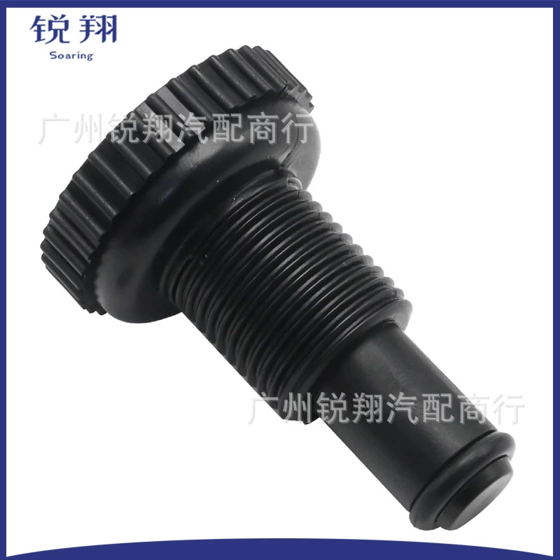 Пневматический сливной клапан с уплотнительным кольцом 273512