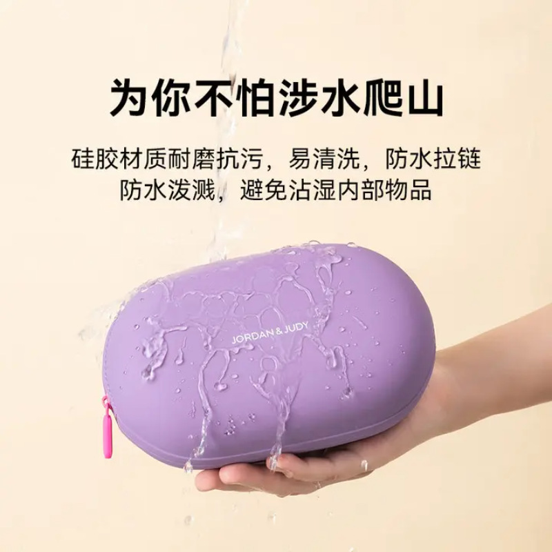 硅胶洗漱包防水化妆包随身便携式大容量出差旅行收纳袋可爱收纳包|undefined
