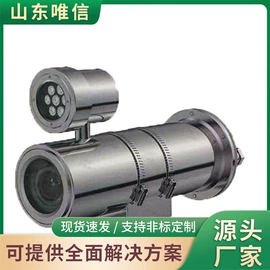 矿山施工设备;其他行业专用;矿业输送设备