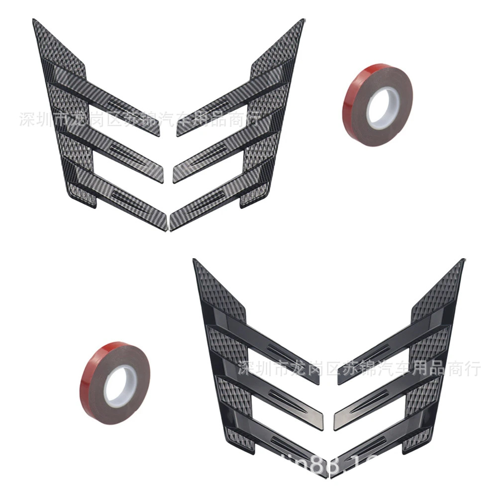 Car Modification Universal Rear Window Side Spoiler Splitter Triangle Blinds Equipped with Wing Leaf Air Vent