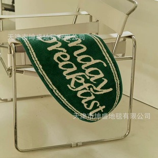 Korean Bowell Absorbent Floor Mat Ins Style Floor Mat Bathroom Door Non-Slip Mat Bedroom Carpet Living Room Mat