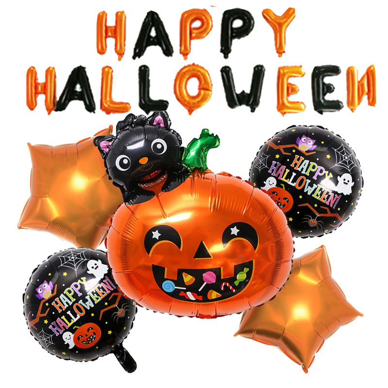 万圣节气球糖果南瓜猫套装happy Halloween 万圣节南瓜气球装饰