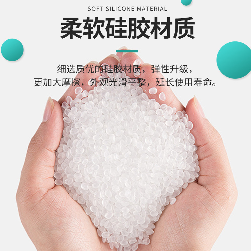 万向轮行李箱轮子保护套 硅胶轮子保护套 降噪减震行李箱轮胎套|undefined