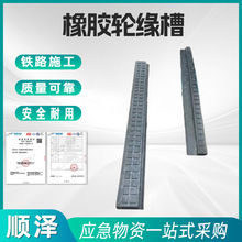 ʩ���F·���w�������z���K ݆�������z�ۗl ��β�����z���l