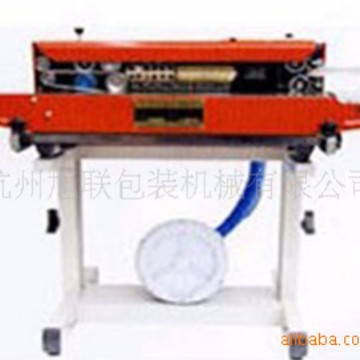 供应自动充气薄膜封口机、自动充气封口机、膨化食品封口机