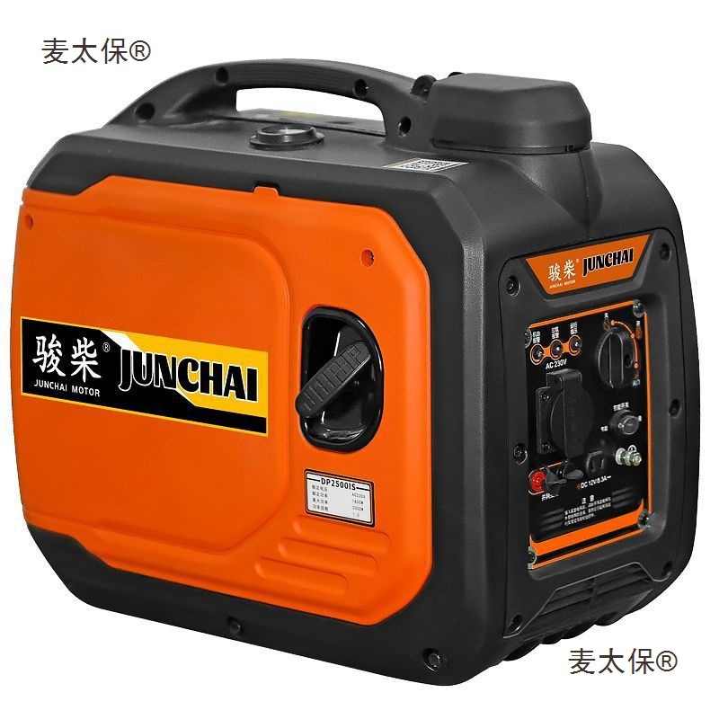 汽油发电机3kw小型家用单相220V户外变频2/5/8/10/12千瓦三麦太保