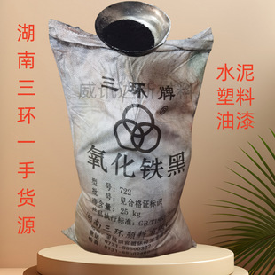 �������h�Sֱ�������F��722���������F ���℩�����Č����