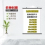 动漫喷绘定制广告挂画