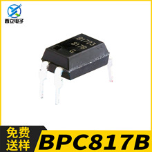 ���� BPC817B PC817B ֱ�� DIP-4 ���� ��������