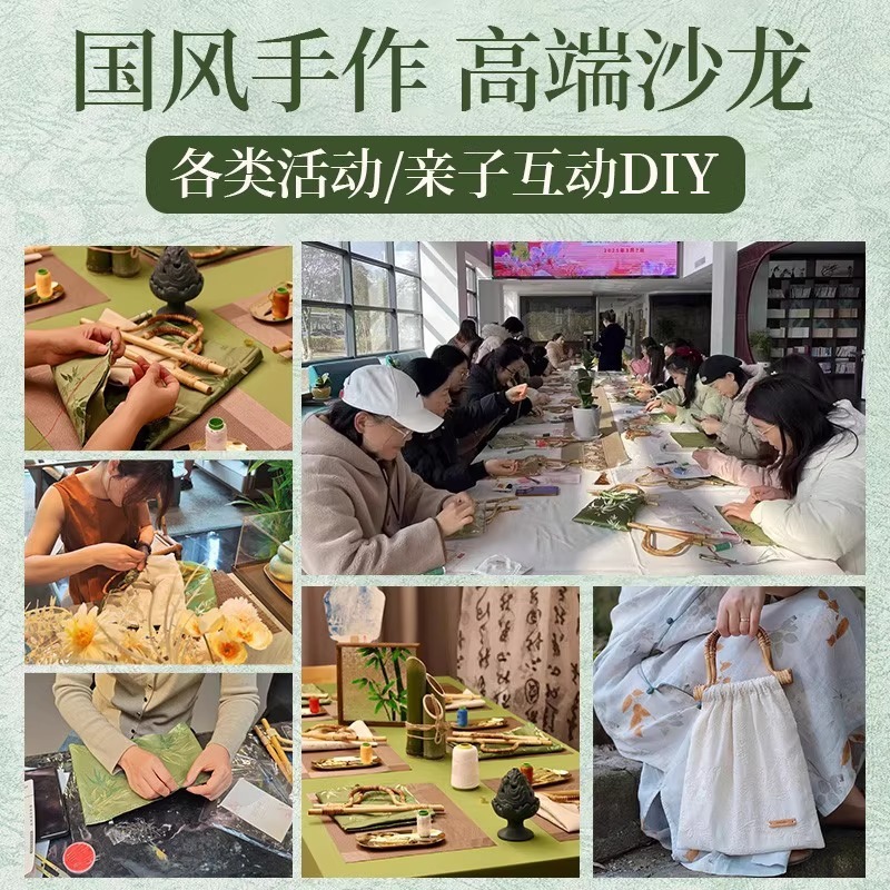 手作り diy 竹バッグ中国無形文化遺産クリエイティブ手作り素材バッグハンドバッグ中国サロンイベントチャイナドレスバッグ|undefined