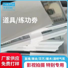 纸盒;礼品盒;圣诞礼品包装