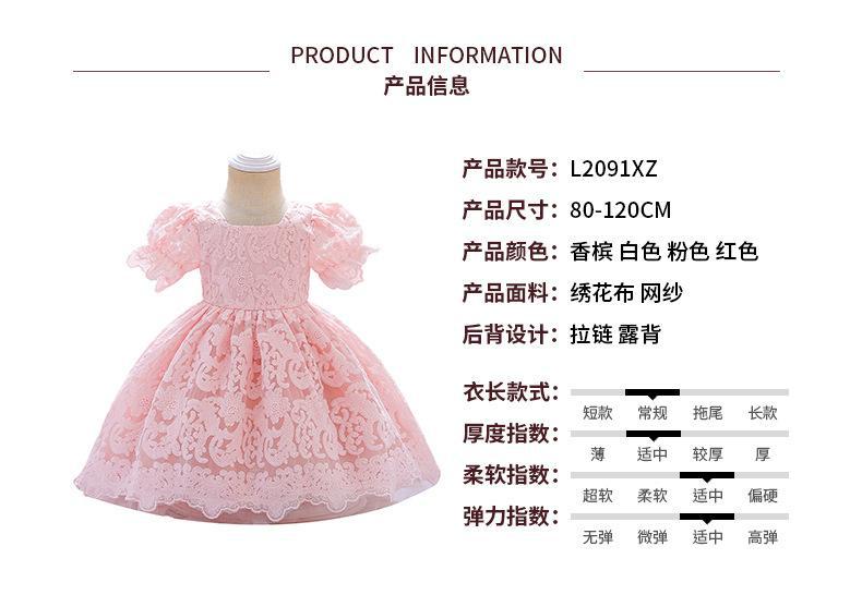 详情页(2091).jpg