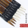 学生狼毫精品练习毛笔