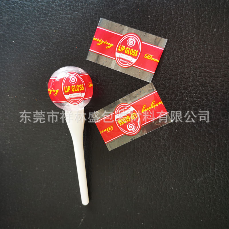 源头厂家PVC PET OPS收缩膜印刷化妆品彩色印刷热收缩膜标签