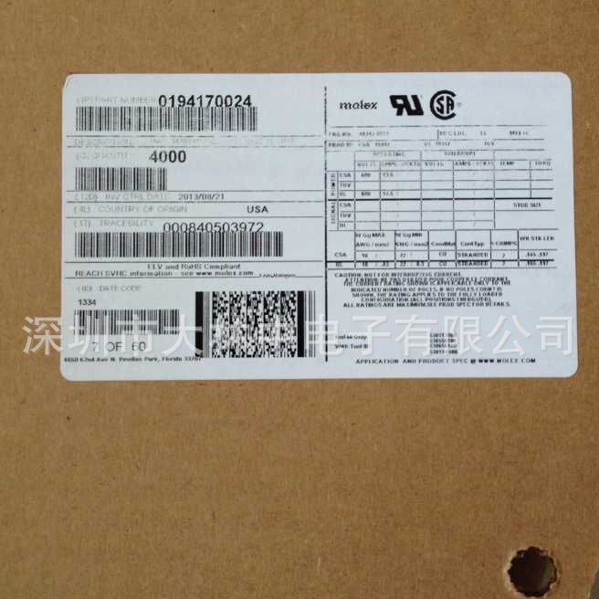 正品莫仕molex 19417-0024  / 194170024 压接端子