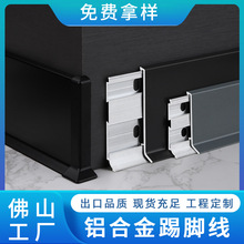 ���s����ʽ���_���X�Ͻ�4/6/8cm��ˮ�����X�Ͻ���_�������N�_��