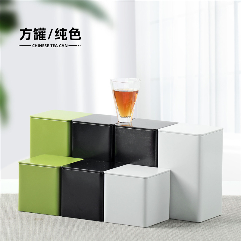 茶叶罐铁罐小号金属方罐通用半斤绿茶红茶铁观音白茶茶叶包装盒