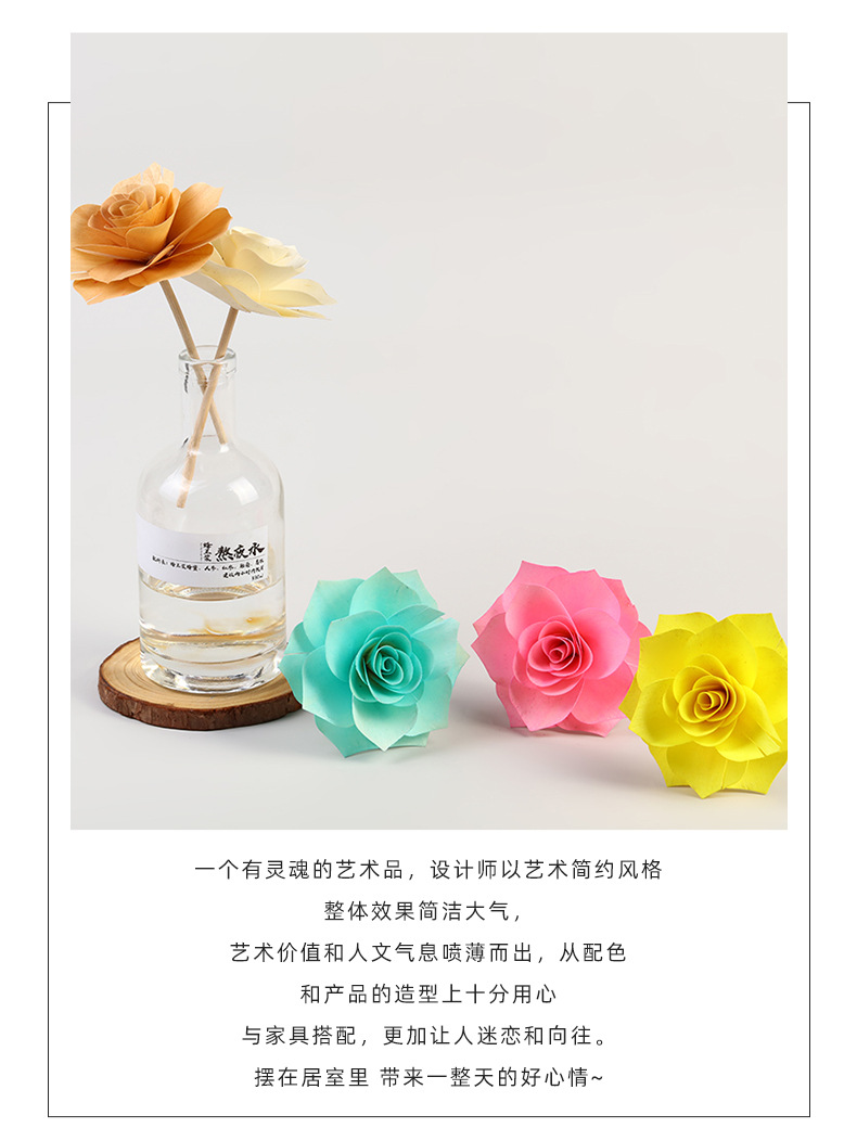 益美(仿真花)_15.jpg