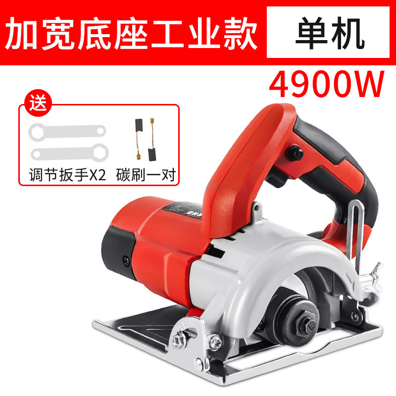 小型木工切断機家庭用ハイパワー多機能ポータブルセラミックタイル石金属スロッティング大理石電気鋸|undefined
