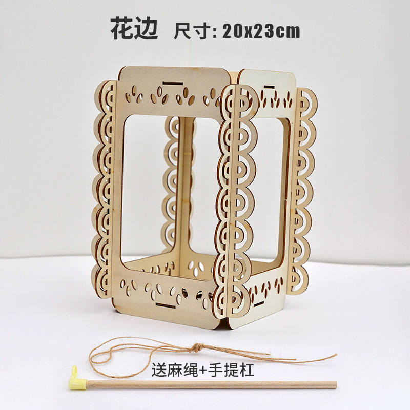 中秋節古代スタイルのランタンスタンド伝統的な宮殿ランタン手作り diy 木製工芸品装飾ランタン新年卸売ギフト|undefined