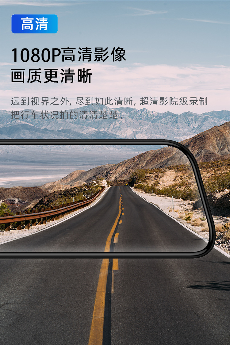 Ar Gaode Navigation 10-Inch 4g Rearview Mirror Dash Cam Dual Lens 1080 Low-Light Night Vision Bluetooth Adas