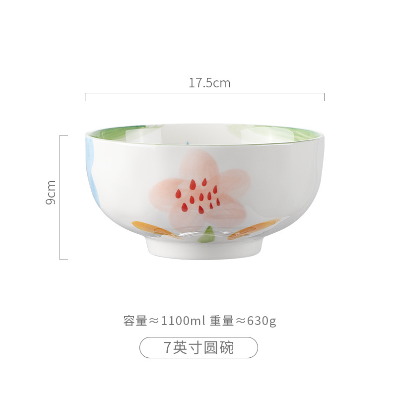 7inch 원형 그릇(32개들이 한 상자에 포장 가능)