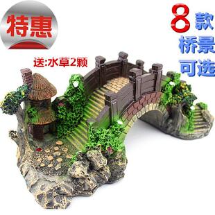 Fish Tank Decoration Rockery Bridge Landscaping Bridge Fake Stone Bridge Large Arch Bridge Aquatic Plant Background Large Ornament Gankun