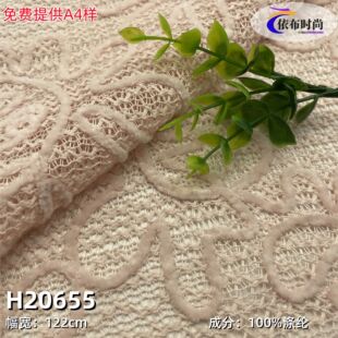 ���w�P���������̽���߅���϶�ɫ�W���̽�������Ƭ��ɫ�̽�