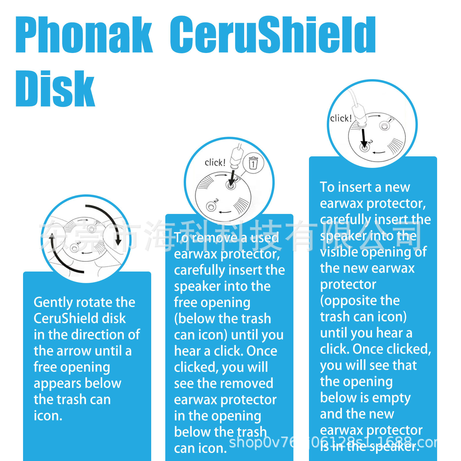 微信图片_20240222141619