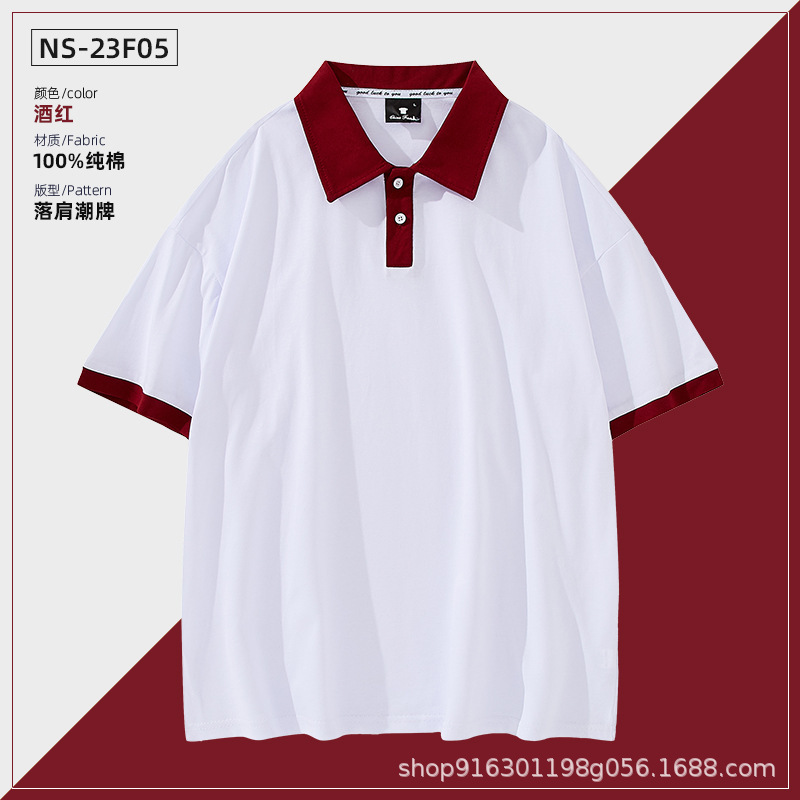 純綿幼稚園教師制服カスタム半袖 tシャツ女性の夏のトレーニング機関教師ポロシャツ作業服|undefined