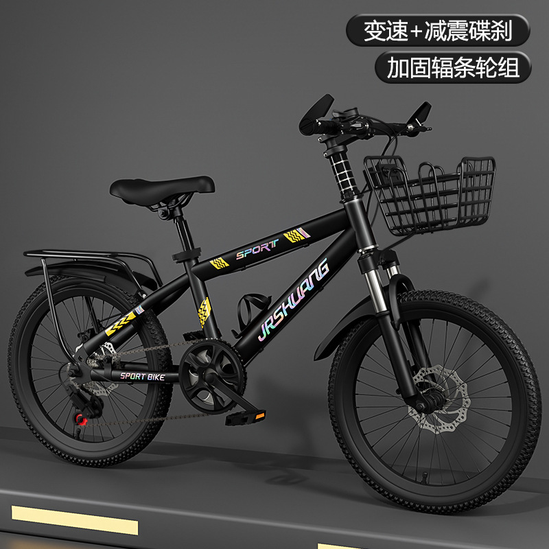 Nueva bicicleta de montaña para niños niña niño 7-8-10-12-15 años de edad media y grandes niños Escuela Primaria estudiante bicicleta