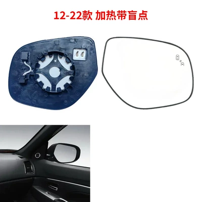 Car mirror of Mitsubishi Asx Outlander