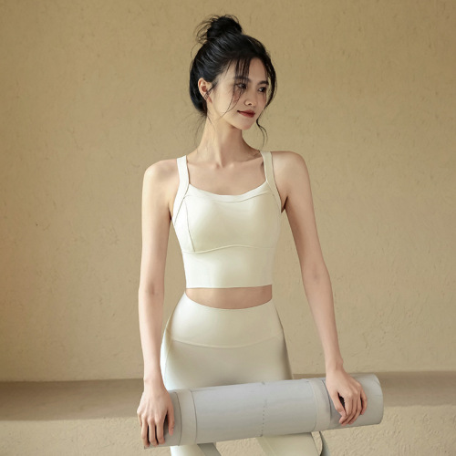 Women's Summer Shockproof Bra with Underwire for Mound Contouring Yoga Top Running Training Fitness Underwire Bra