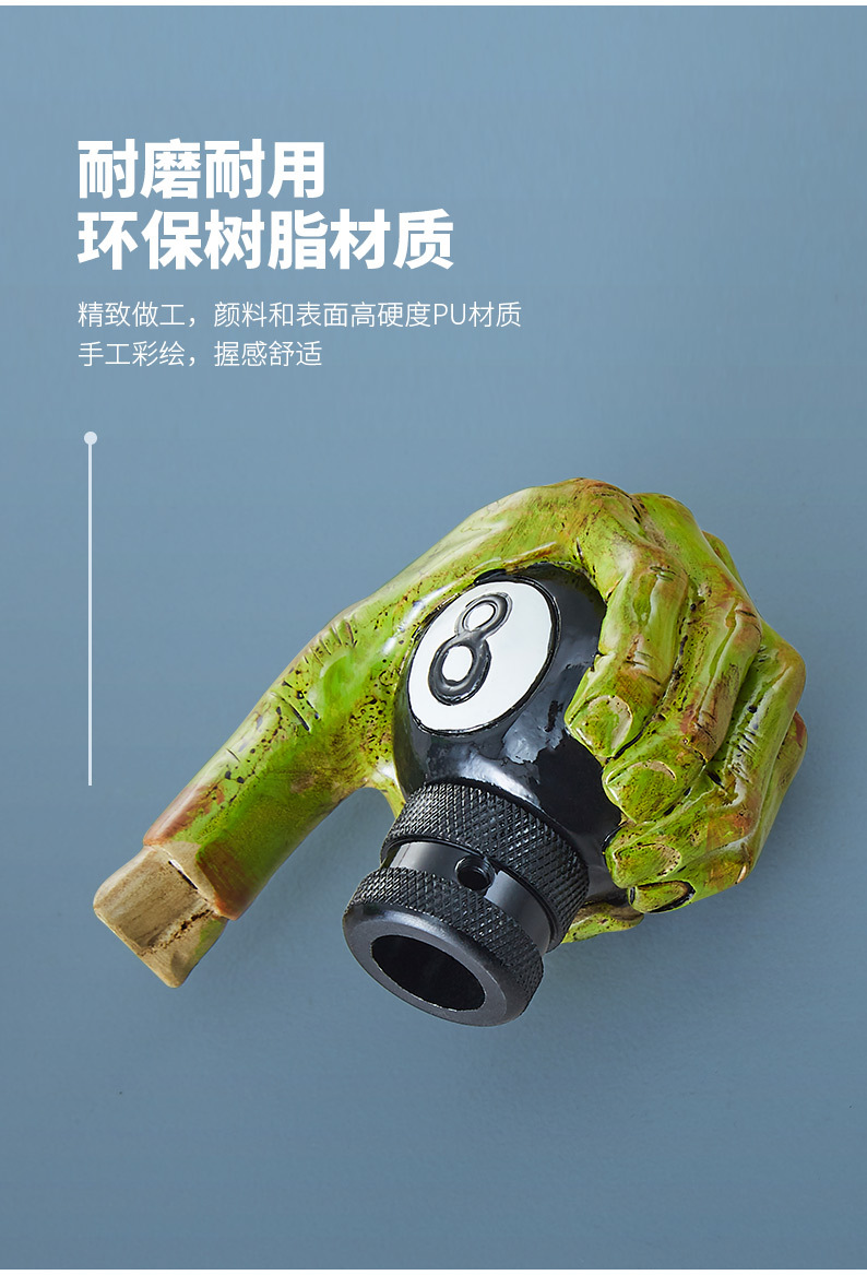 Foreign Trade Cross-Border Car Personalized Modified Gear Shift Knob Manual Transmission Gear Stick Head Devil No. 8