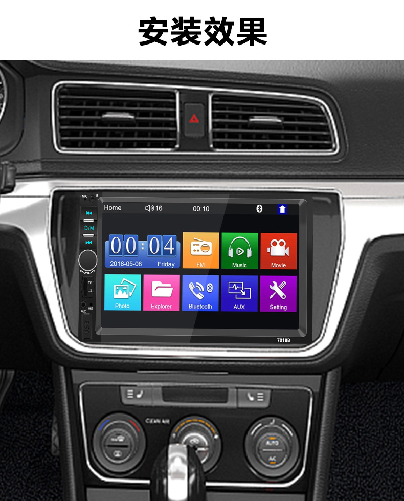 Car Audio and Video System with Priority for Reversing, Mp4 Hands-Free Fm Card Reader, Hd 7inch Car Mp5 Bluetooth Player