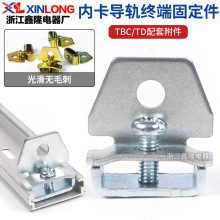 TBC-FF̶TBC/TDȿX܉TBC-10ӽK˶^λK