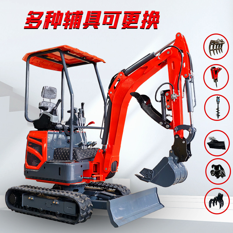 Small large crawler excavator municipal engineering excavator wood…