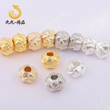 14K包金保色菠萝结隔珠 毛线球 编织纹散珠diy手工串珠饰品配件