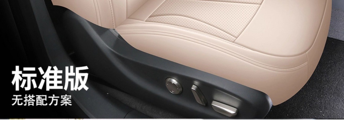 Specially Used for Xpeng P7+ Seat Cover, All-Inclusive Four-Season 24 Special Seat Cover Interior Xpeng P7+ Car Seat Cushion Cover
