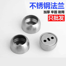 �Ӻ��P䓷��m�̶������������U���më��U�е���������