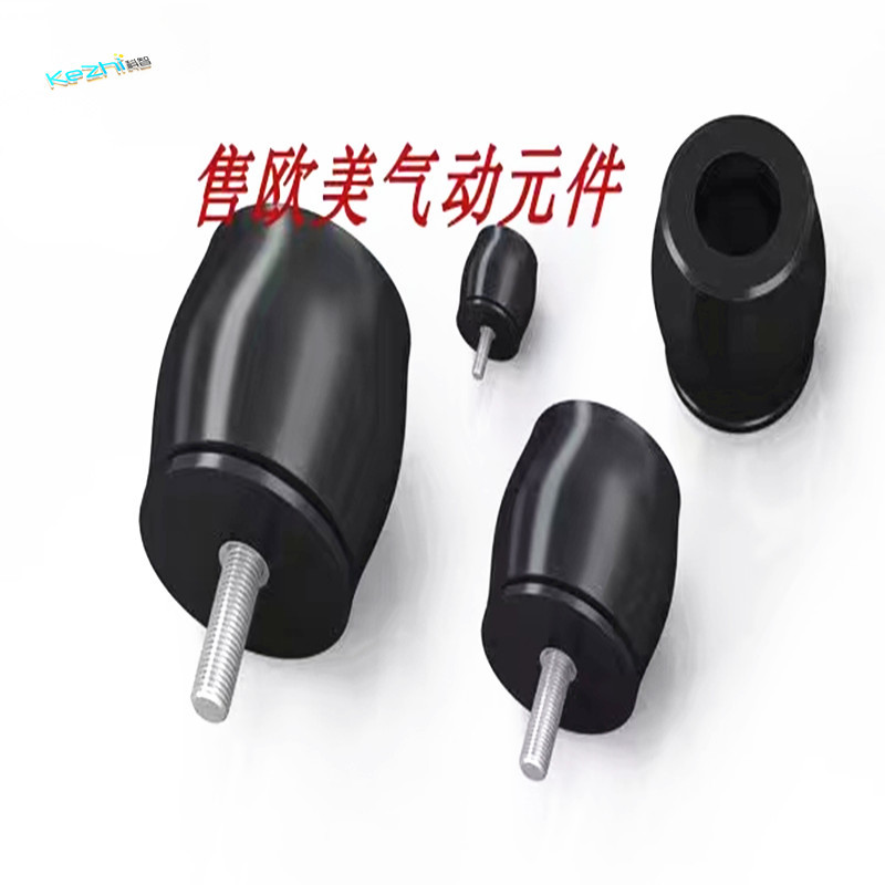 TA12-5轴向减震ACE阻尼器 PUR材料ACE橡胶缓冲减震垫TA28-12现货