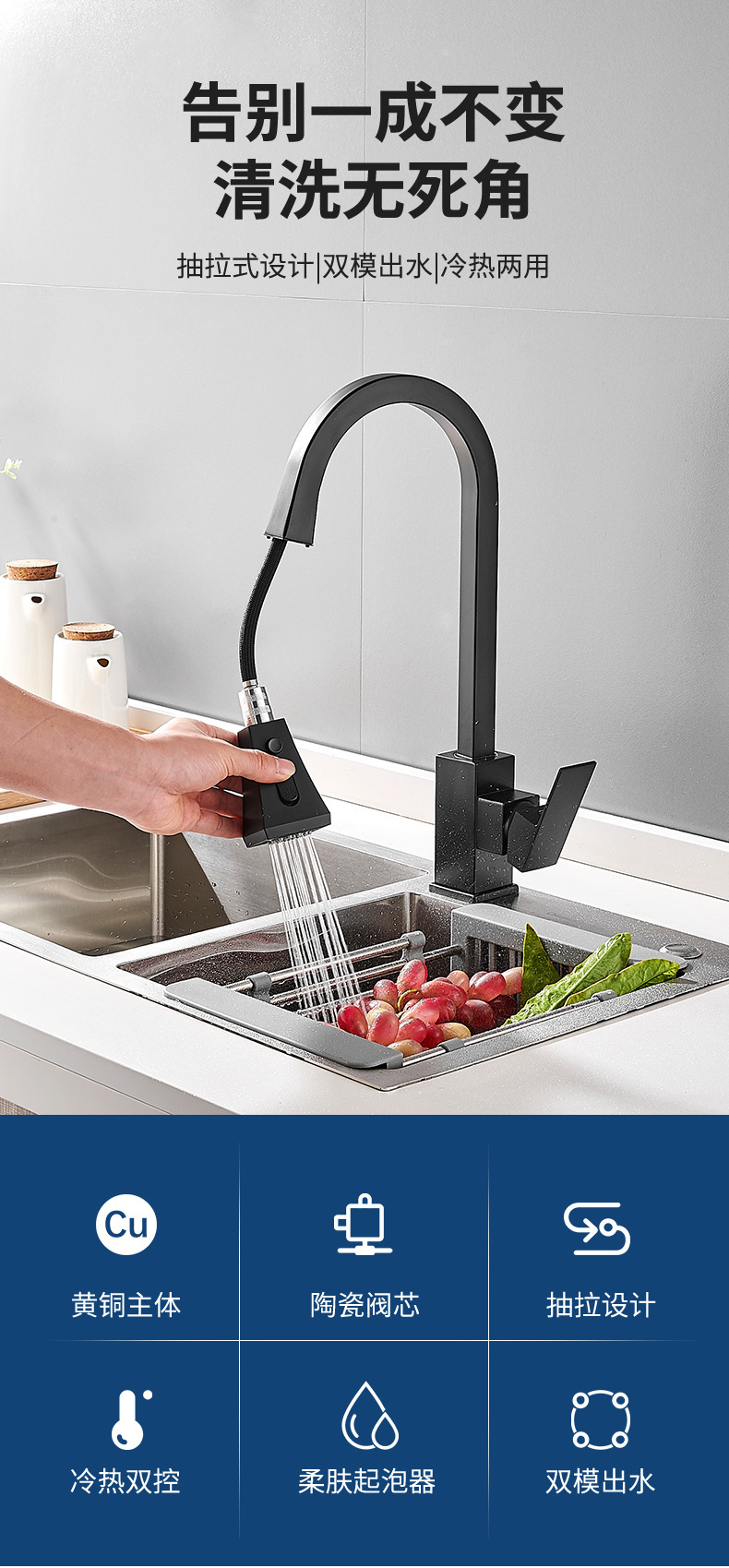 Pull-out faucet, kitchen single-hole sink, balcony telescopic stainless steel rotary universal cold and hot household valve full figure