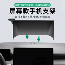 �S��ֱ���m���21-23���Y 21-22��ϸ��b܇�d��Ļ�֙C֧��ABS