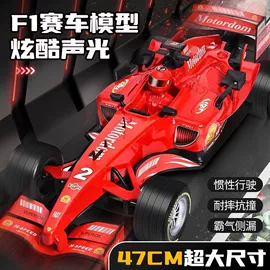 磁力片/球;其他益智玩具;篮球架