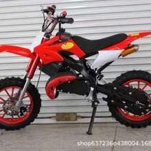 ATV/ɳ܇250cc/ԽҰ܇/늄ӹ܇/늄ӻ܇/܇